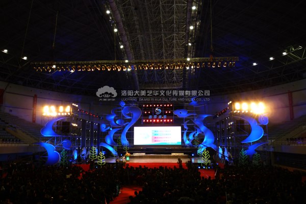 發(fā)布會(huì )慶典禮儀的席位和道具,