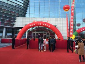 慶典禮儀節日營(yíng)銷(xiāo)的痛點(diǎn),洛陽(yáng)慶典策劃,慶典策劃方案