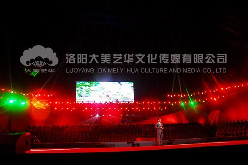 活動(dòng)公司策劃的重要性,活動(dòng)公司策劃的重要性,活動(dòng)公司策劃