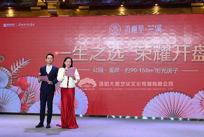 活動(dòng)策劃公司如何hold住展會(huì )現場(chǎng),活動(dòng)策劃公司如何hold住展會(huì )現場(chǎng)