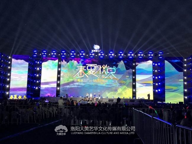 活動(dòng)策劃一定要有個(gè)明確的目標,活動(dòng)策劃一定要有個(gè)明確的目標