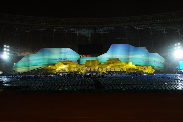 第23屆三門(mén)峽黃河旅游節 第23屆三門(mén)峽黃河旅游節