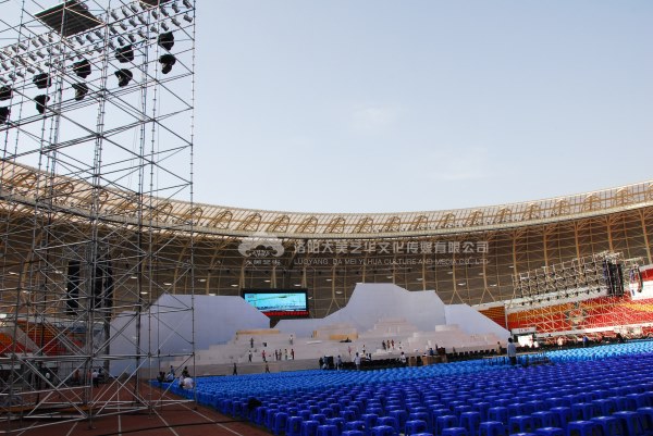 第23屆三門(mén)峽黃河旅游節 第23屆三門(mén)峽黃河旅游節