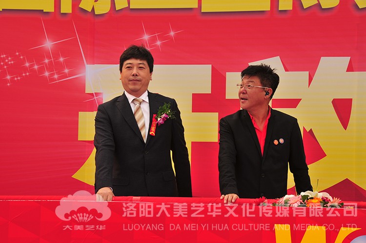 姜育恒五洲國際演唱會(huì )