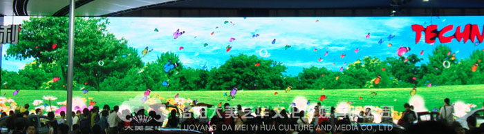 室內LED大屏幕 室內LED大屏幕