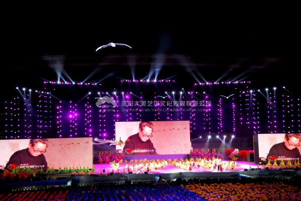 活動(dòng)策劃效果圖 活動(dòng)策劃效果圖