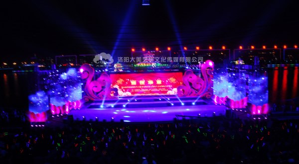 年會(huì )策劃效果圖 年會(huì )策劃效果圖