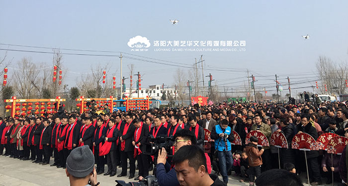 汝州溫泉鎮湯王街第三屆廟會(huì )開(kāi)幕式現場(chǎng) 汝州溫泉鎮湯王街第三屆廟會(huì )開(kāi)幕式現場(chǎng)