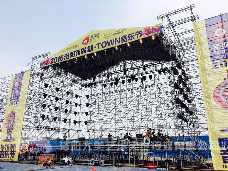 活動(dòng)策劃八里堂 活動(dòng)策劃八里堂