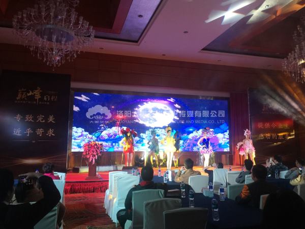 策劃大型展會(huì ) 策劃大型展會(huì )