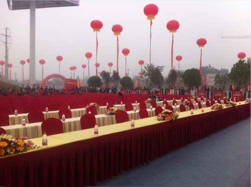 洛陽(yáng)活動(dòng)公司 洛陽(yáng)活動(dòng)公司