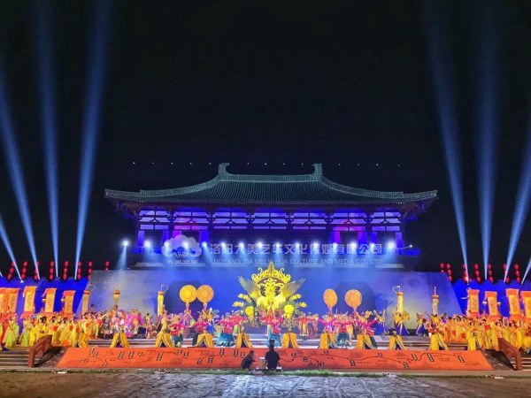 洛陽(yáng)活動(dòng)策劃 洛陽(yáng)活動(dòng)策劃