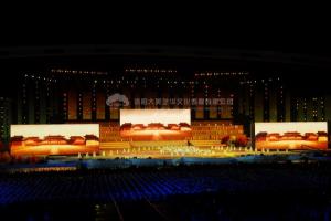 如何確?；顒?dòng)策劃的效果?,如何確?；顒?dòng)策劃的效果,活動(dòng)策劃總結(jié),活動(dòng)策劃效果